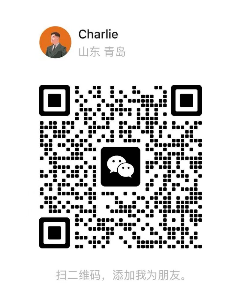 Charlie 微信二维码