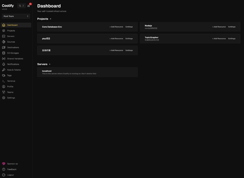 Coolify Dashboard 项目列表